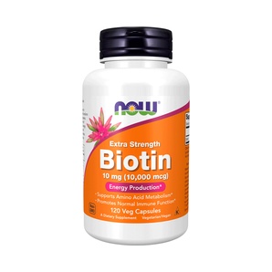 Vitamina B7 - Biotina 10,000 mcg - 120 Cápsulas Vegetales - NOW